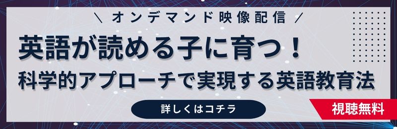 オンデマンド